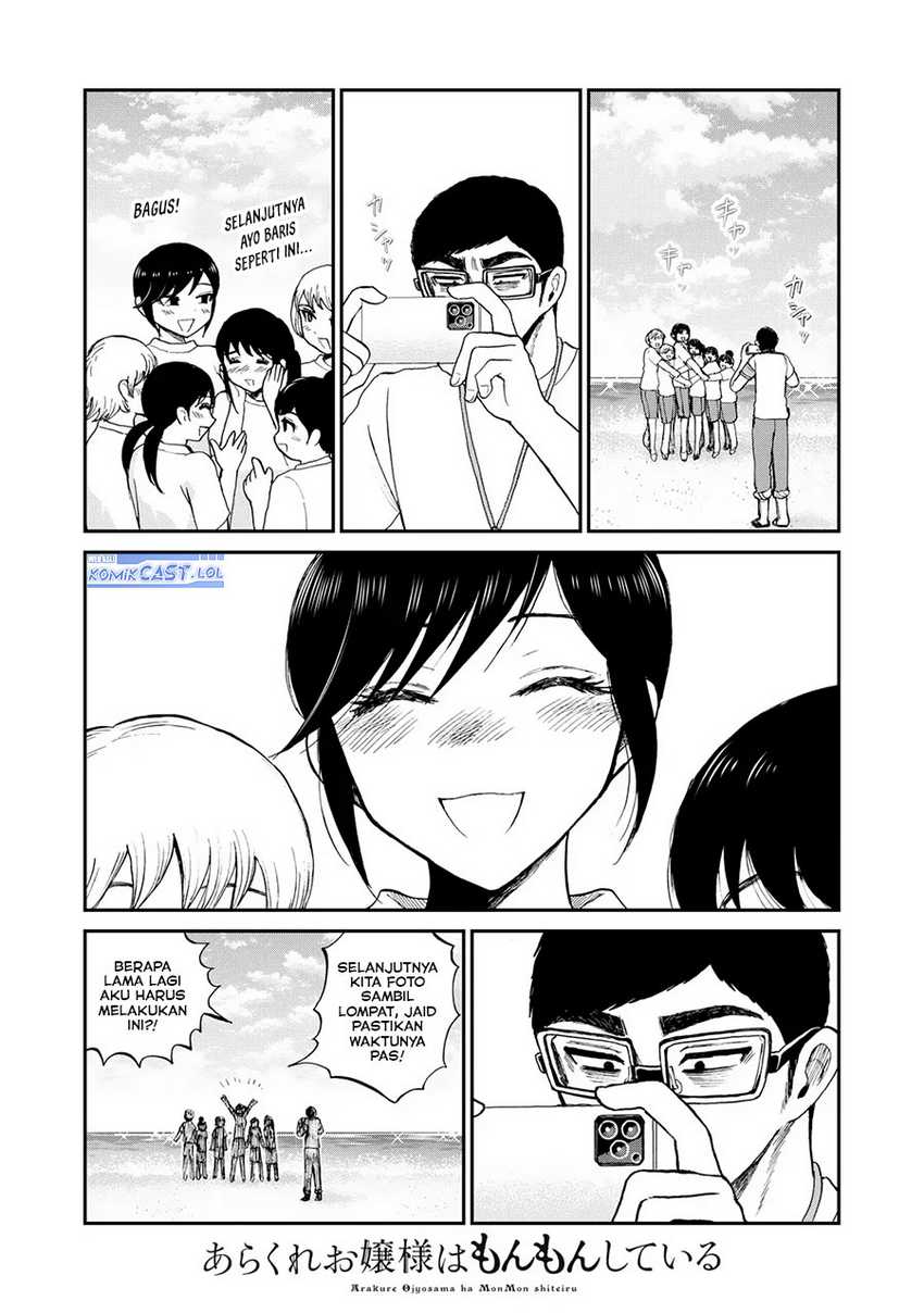 Chapter 41 - halaman 12