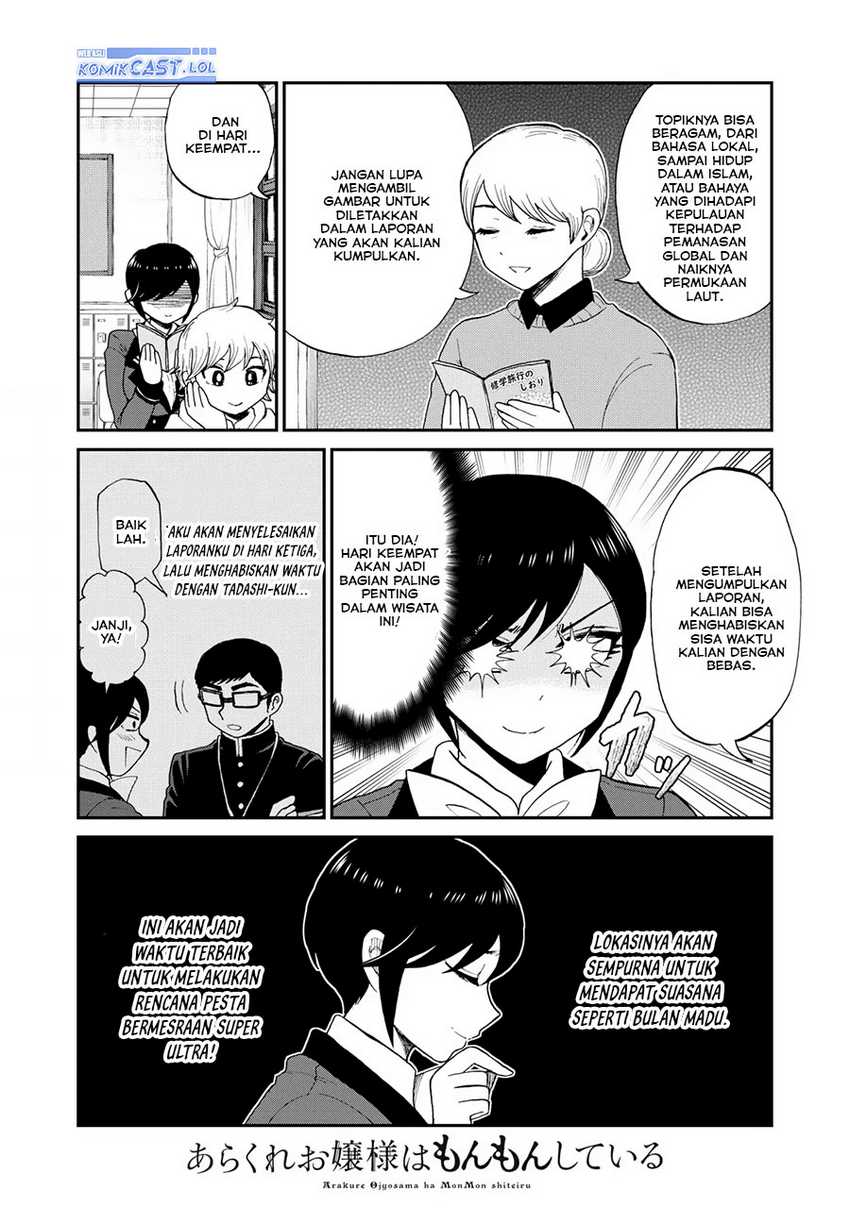 Chapter 41 - halaman 4