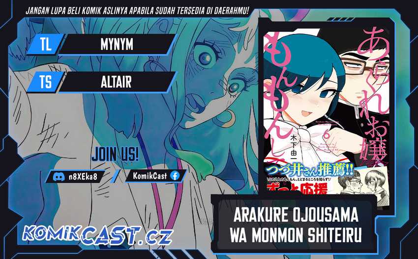 Chapter 40 - halaman 2