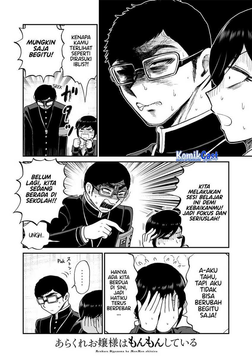 Chapter 40 - halaman 14