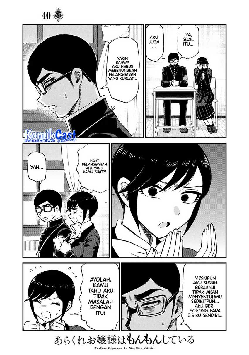 Chapter 40 - halaman 15