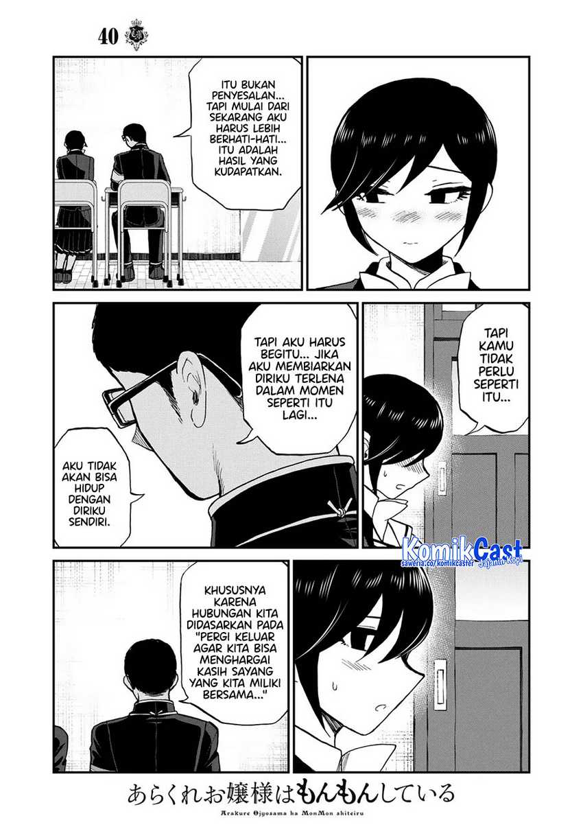Chapter 40 - halaman 17