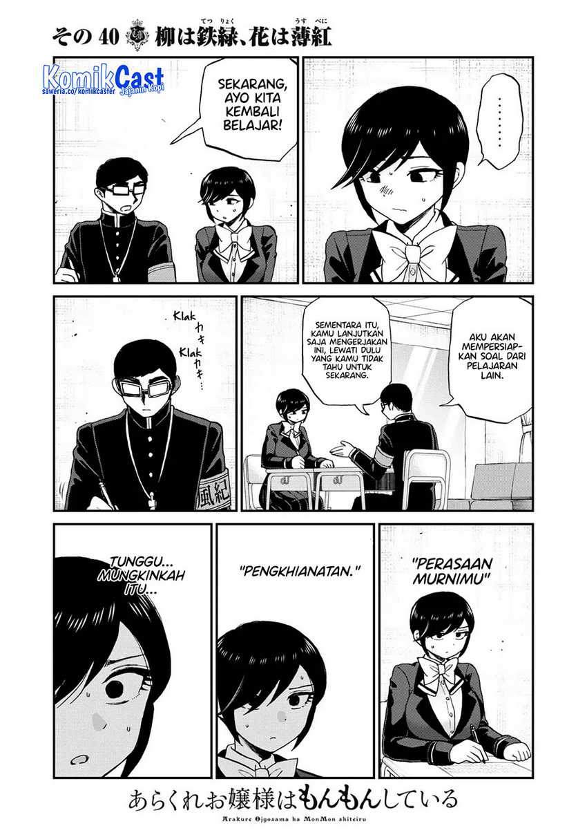 Chapter 40 - halaman 19