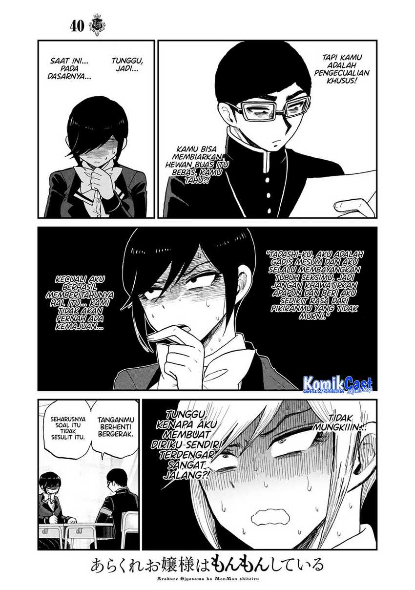 Chapter 40 - halaman 21