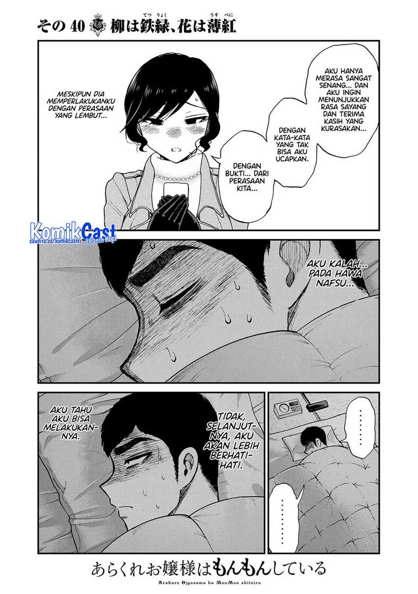 Chapter 40 - halaman 5