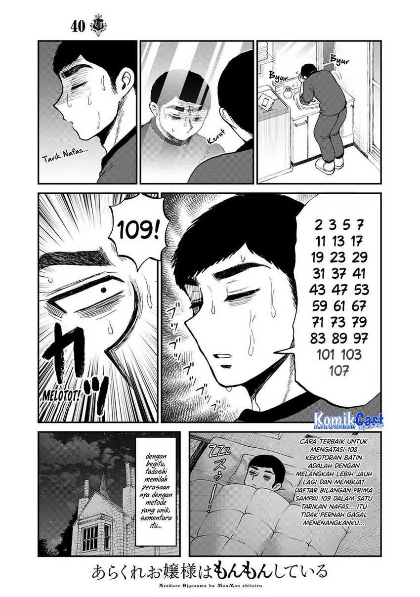 Chapter 40 - halaman 7