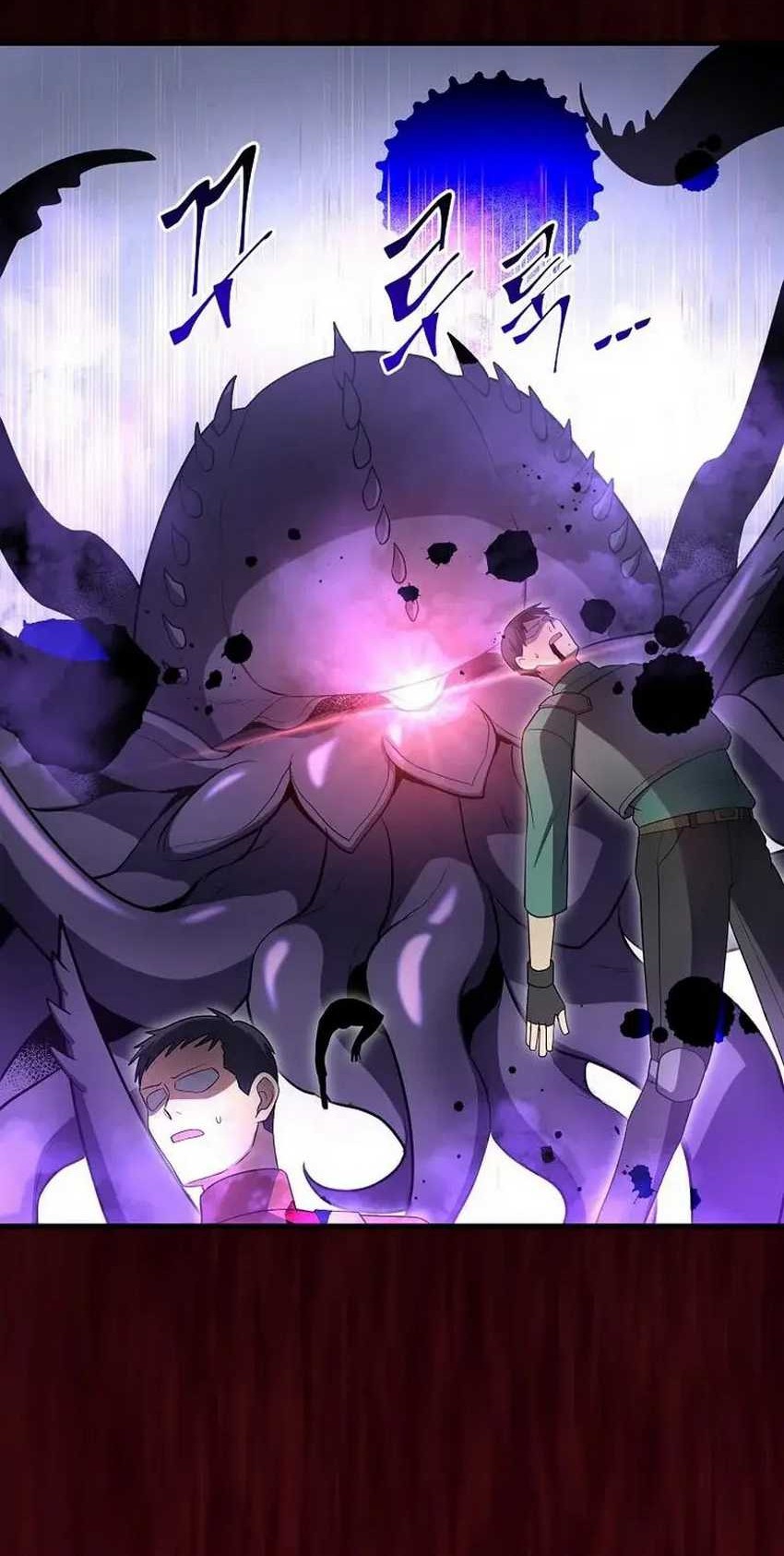 Chapter 84 - halaman 70