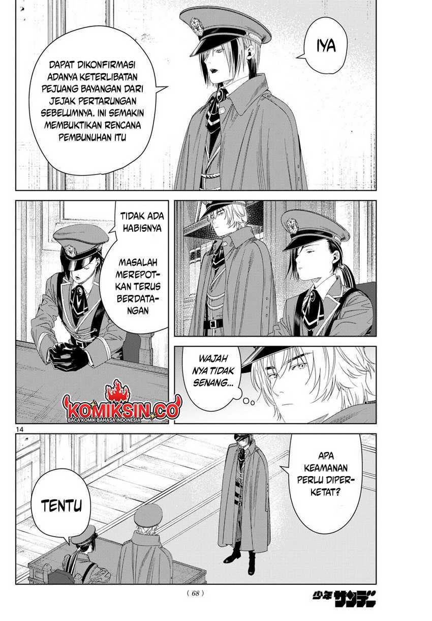 Chapter 138 - halaman 16