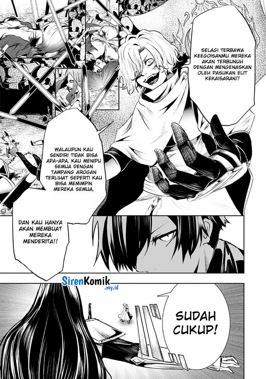 Chapter 78 - halaman 17