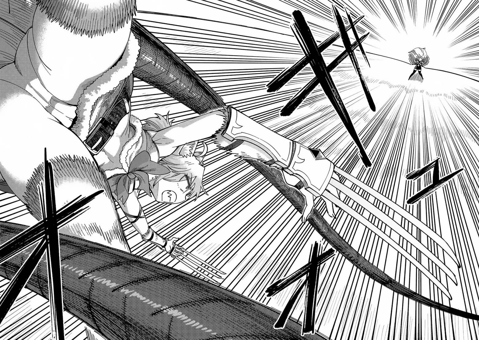 Chapter 66.2 - halaman 8