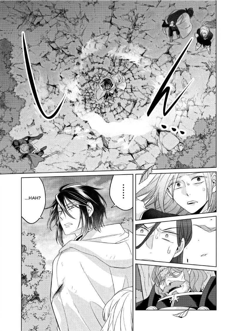 Chapter 31 - halaman 13