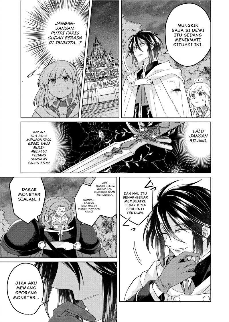 Chapter 31 - halaman 7