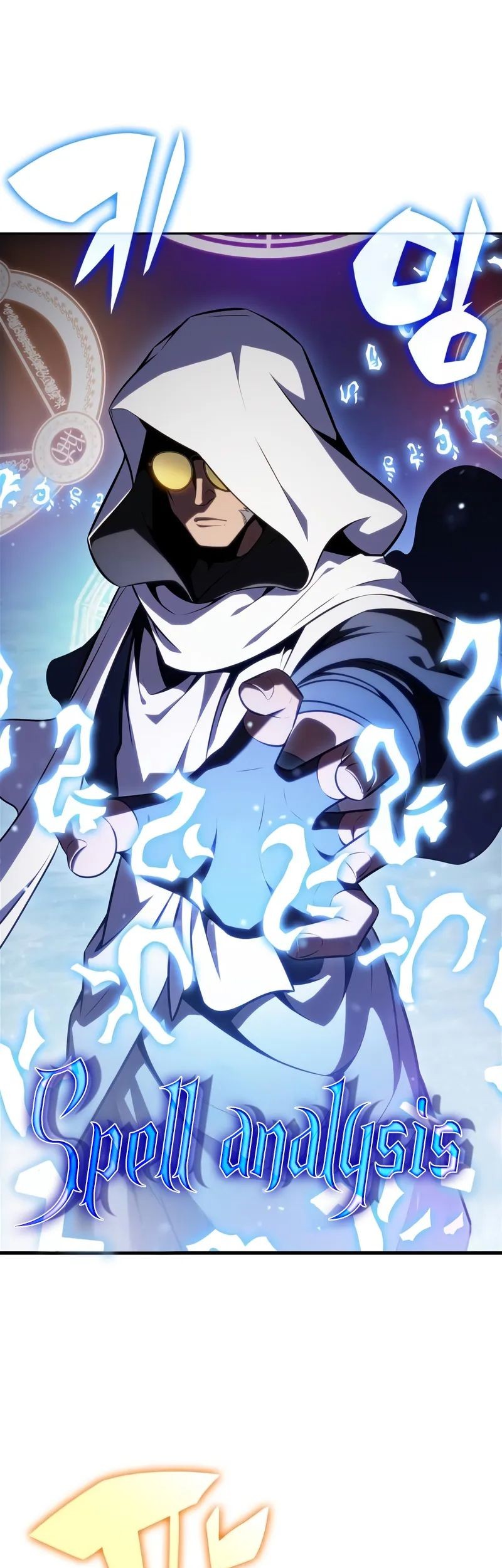 Chapter 183 - halaman 20