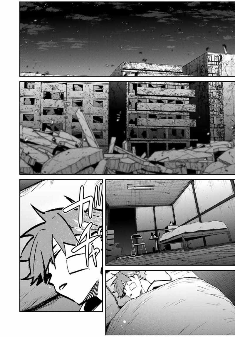 Chapter 83 - halaman 20