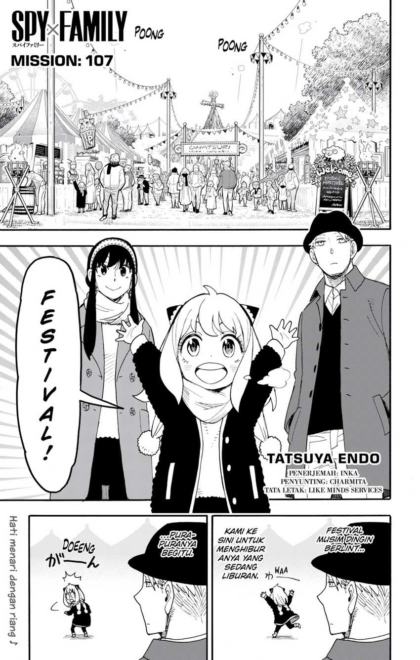 Chapter 107 - halaman 2