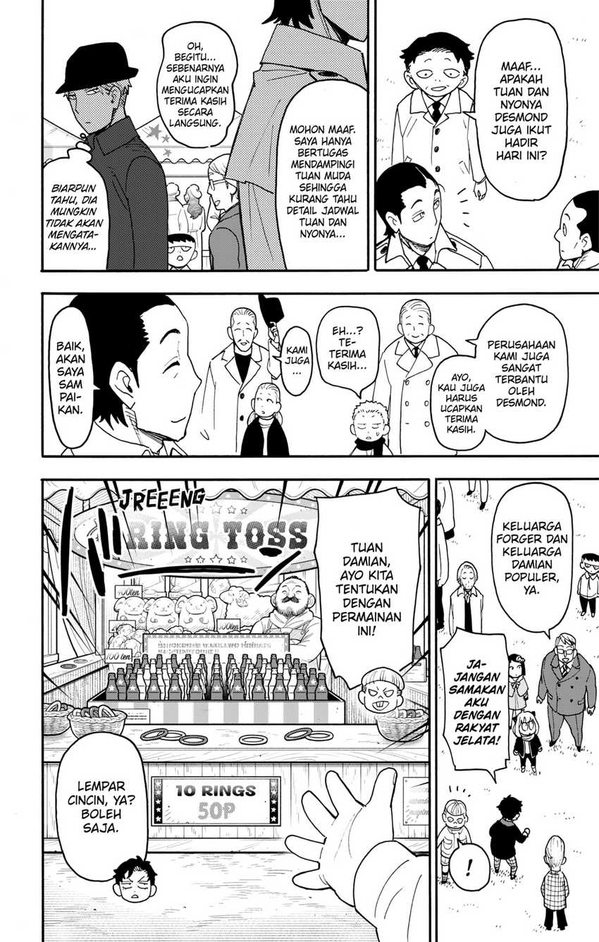 Chapter 107 - halaman 11