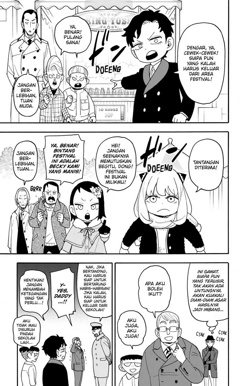 Chapter 107 - halaman 12