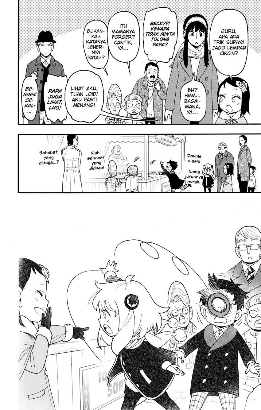 Chapter 107 - halaman 13