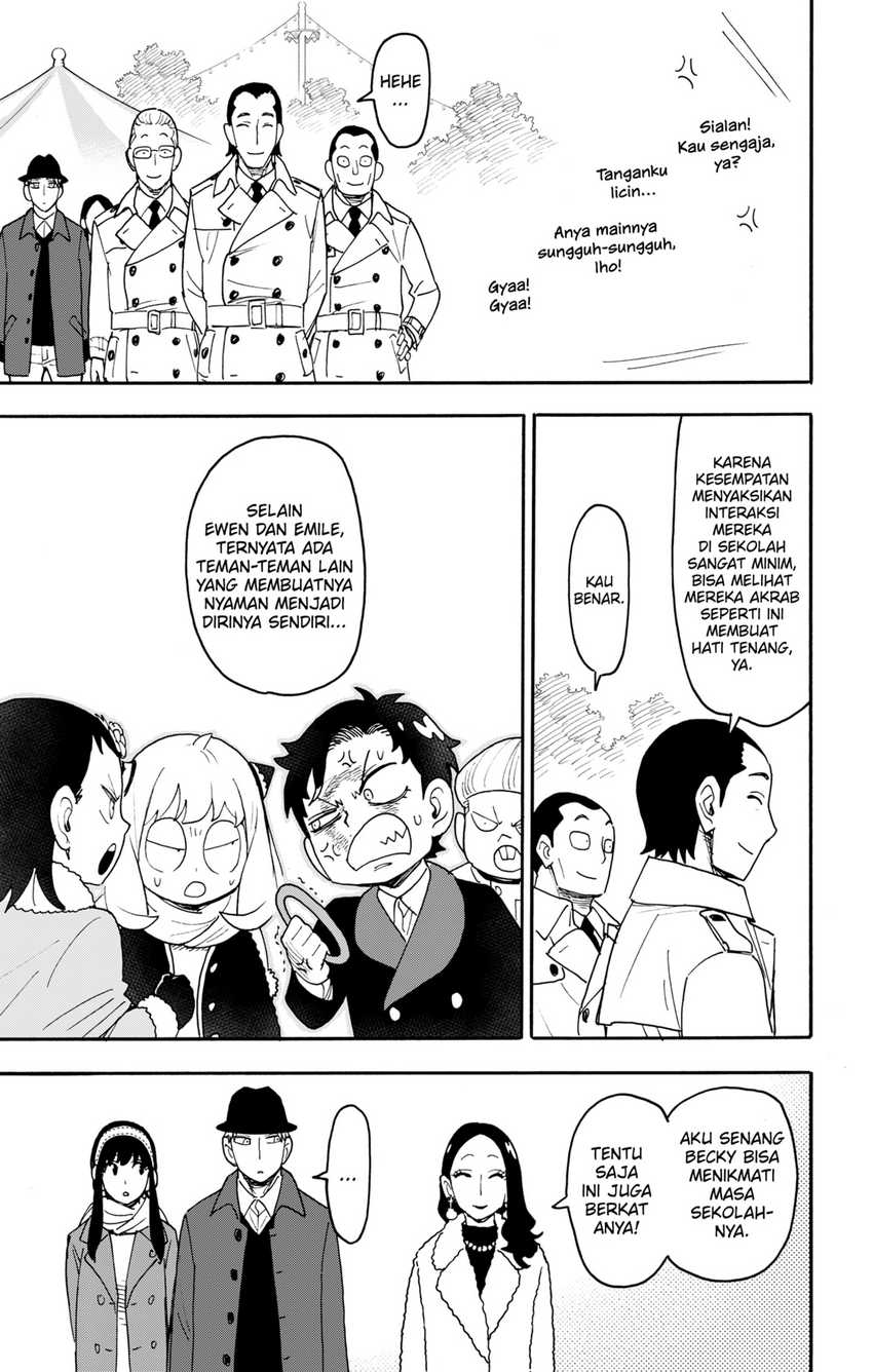 Chapter 107 - halaman 14