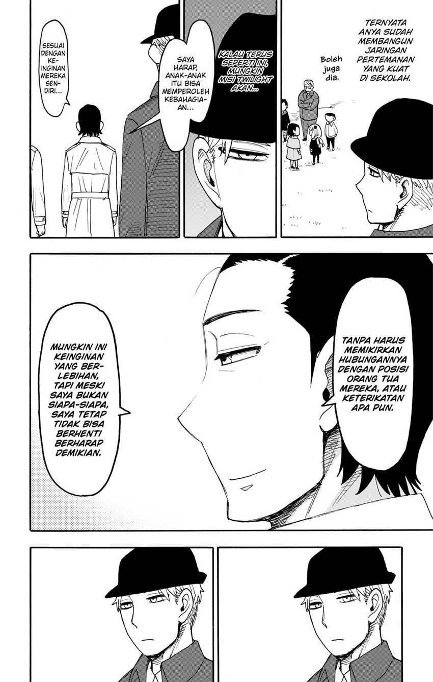 Chapter 107 - halaman 15