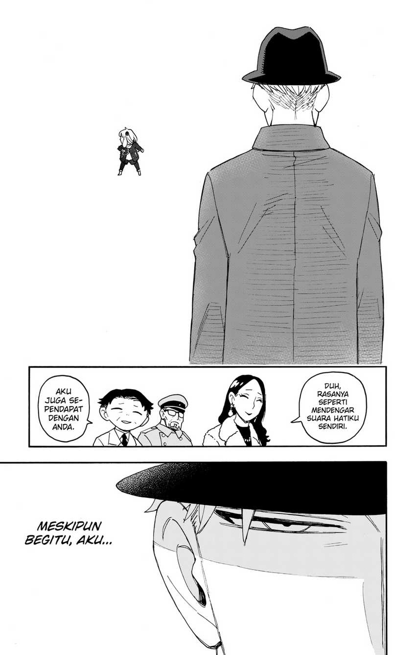 Chapter 107 - halaman 16