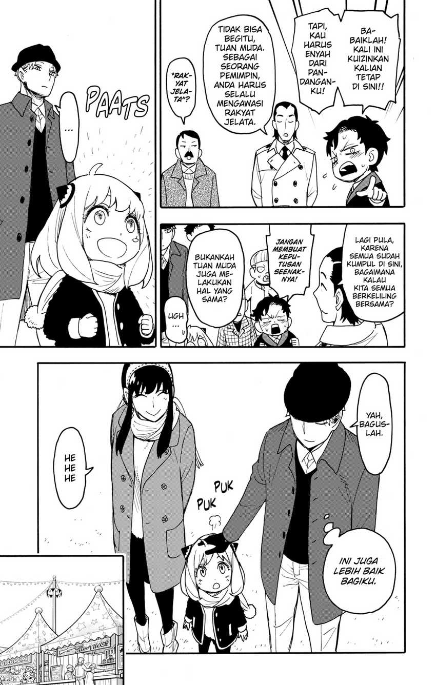 Chapter 107 - halaman 18