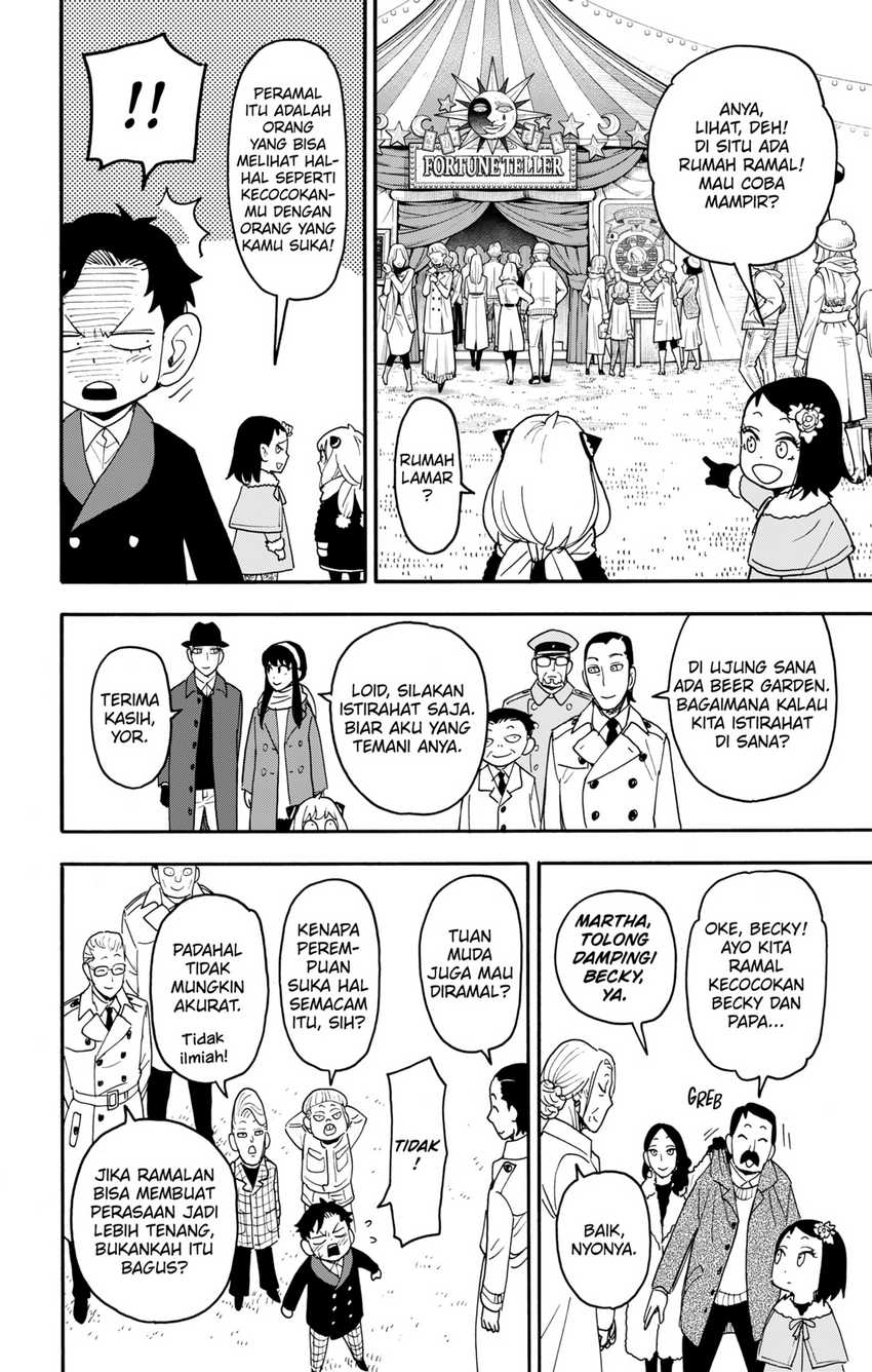 Chapter 107 - halaman 19