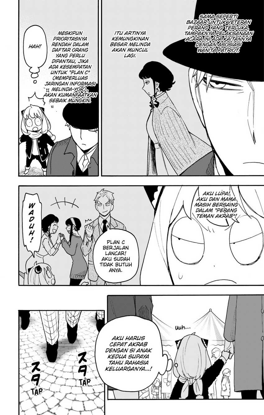 Chapter 107 - halaman 3
