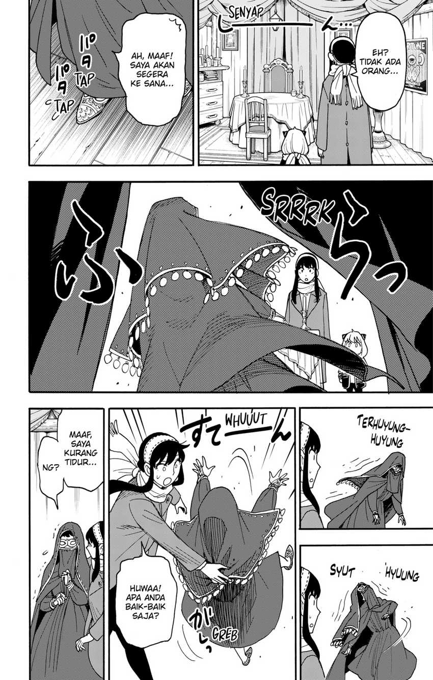 Chapter 107 - halaman 21