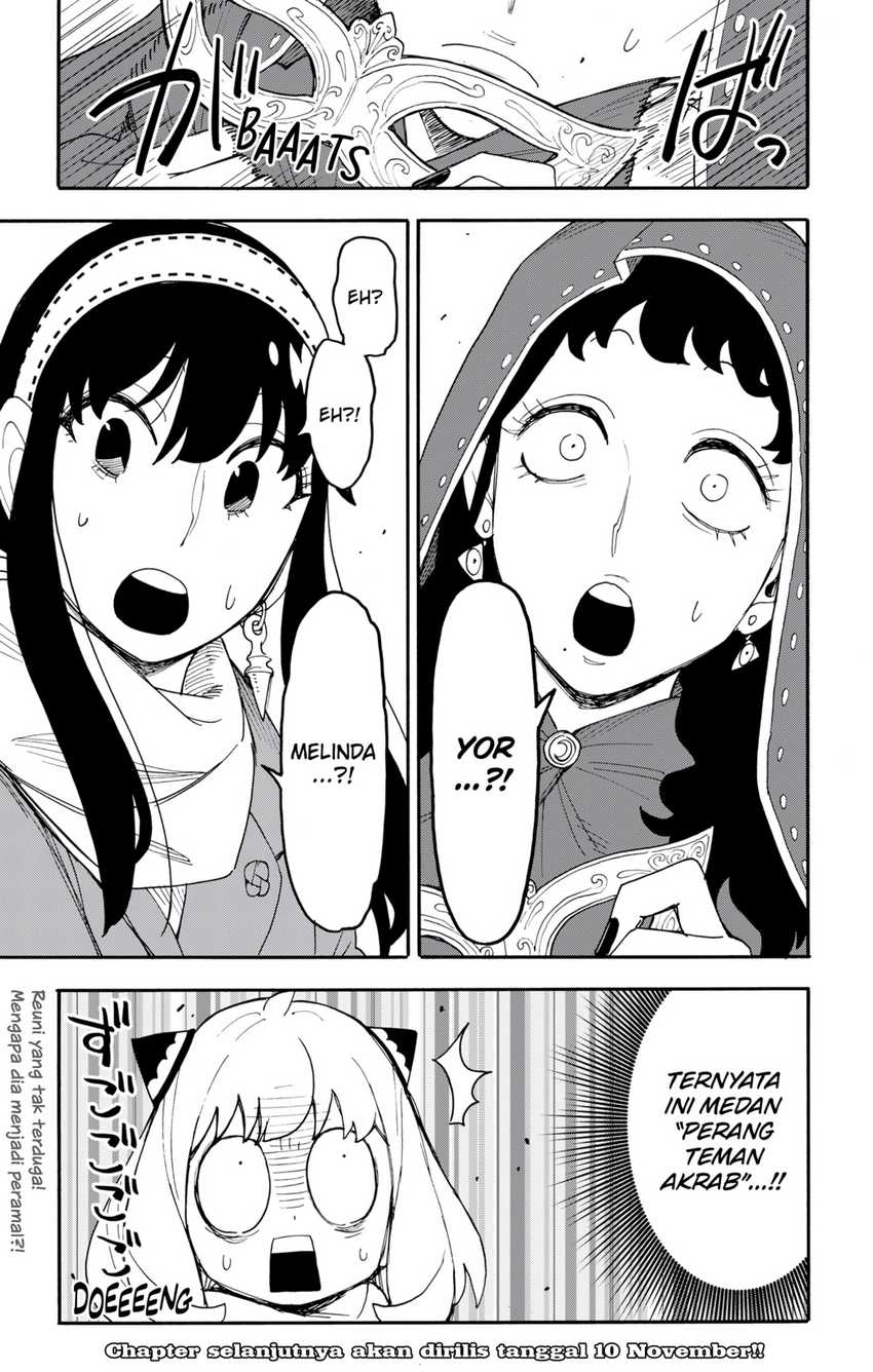 Chapter 107 - halaman 22