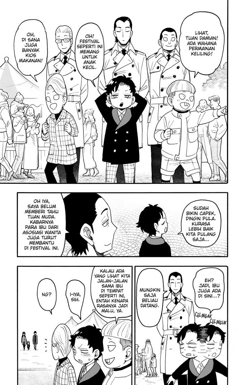 Chapter 107 - halaman 4