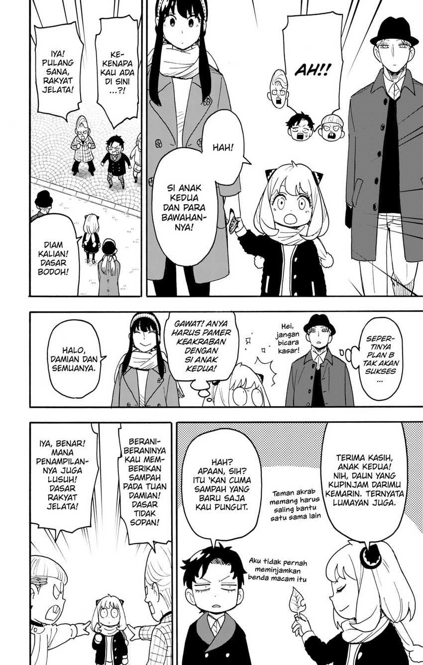 Chapter 107 - halaman 5