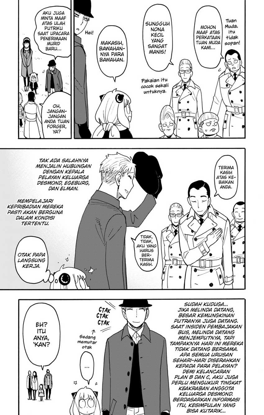 Chapter 107 - halaman 6