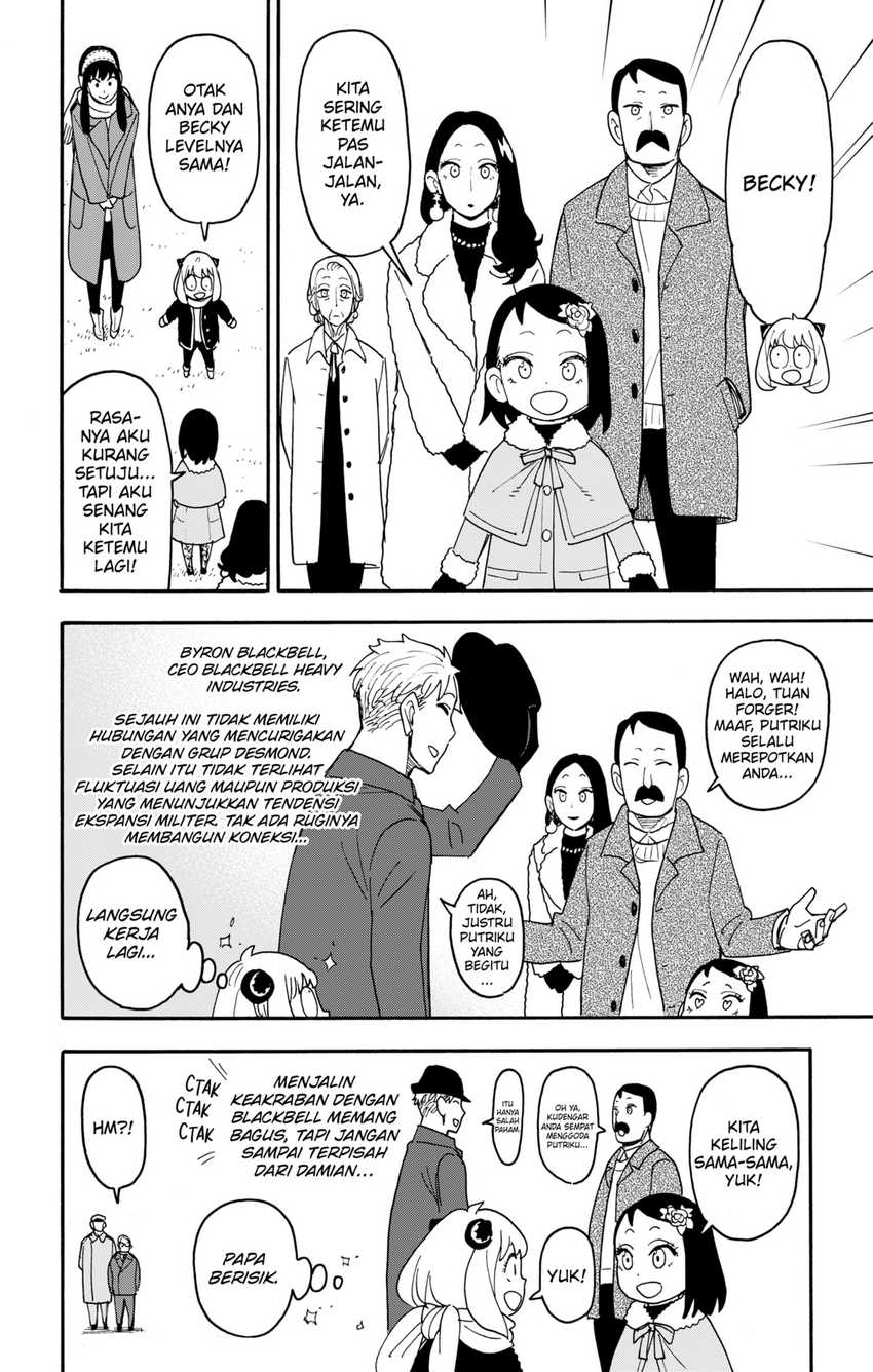 Chapter 107 - halaman 7