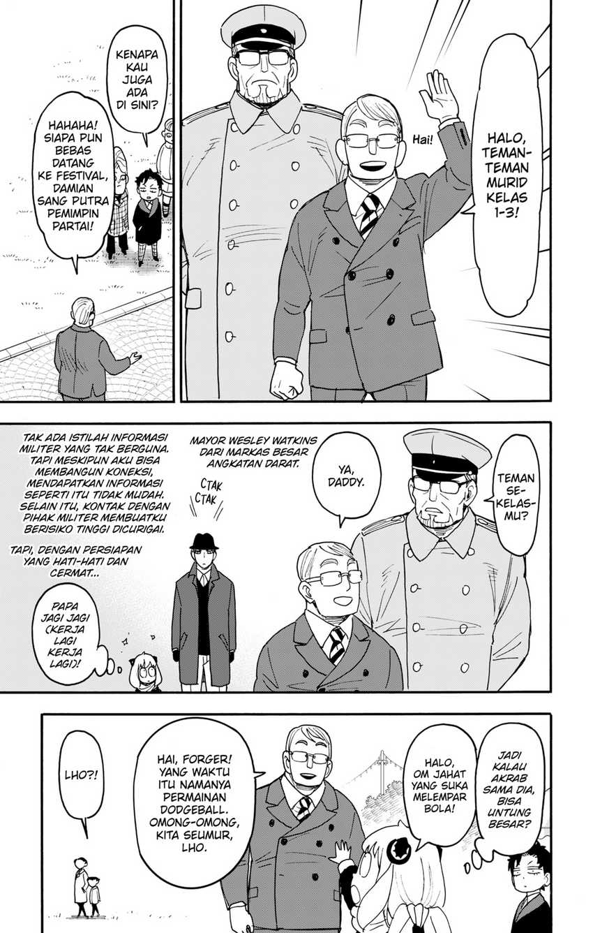 Chapter 107 - halaman 8