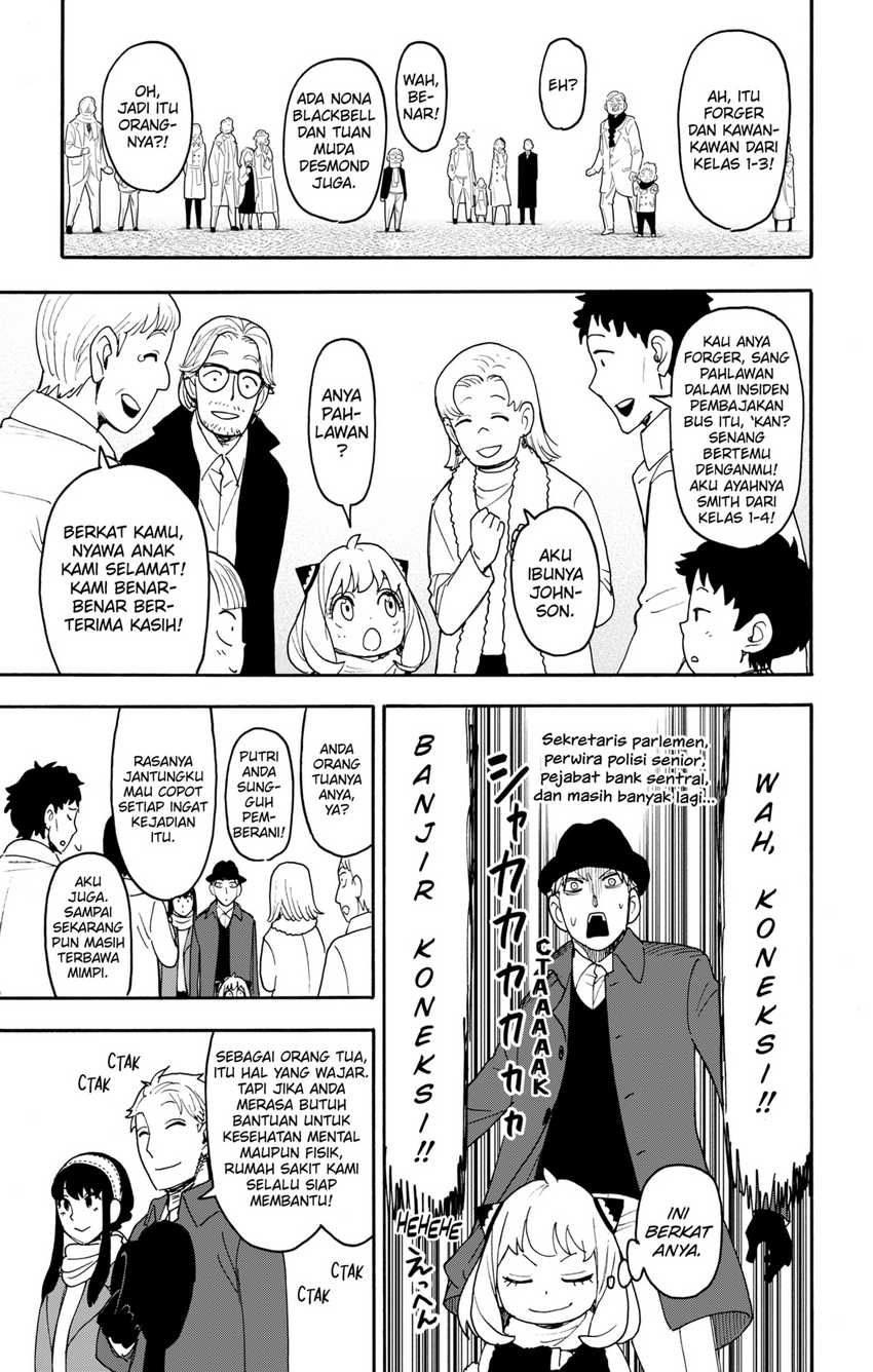 Chapter 107 - halaman 10