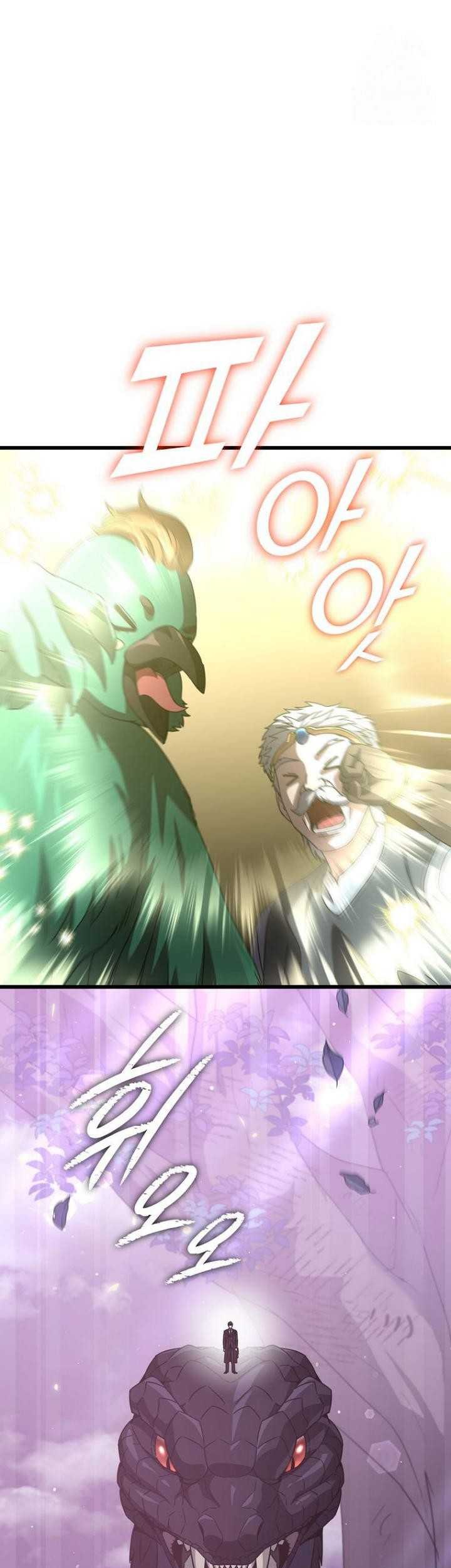 Chapter 191 - halaman 56