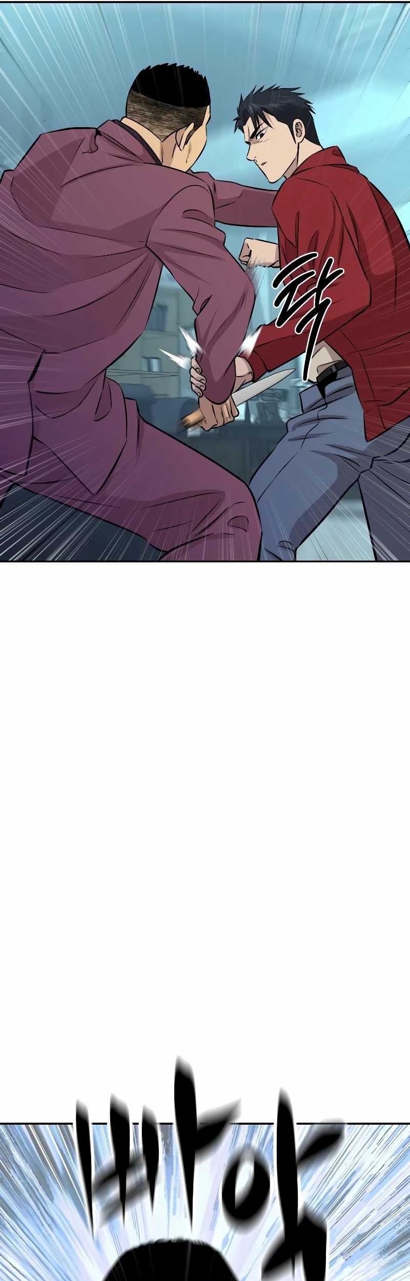 Chapter 29 - halaman 60