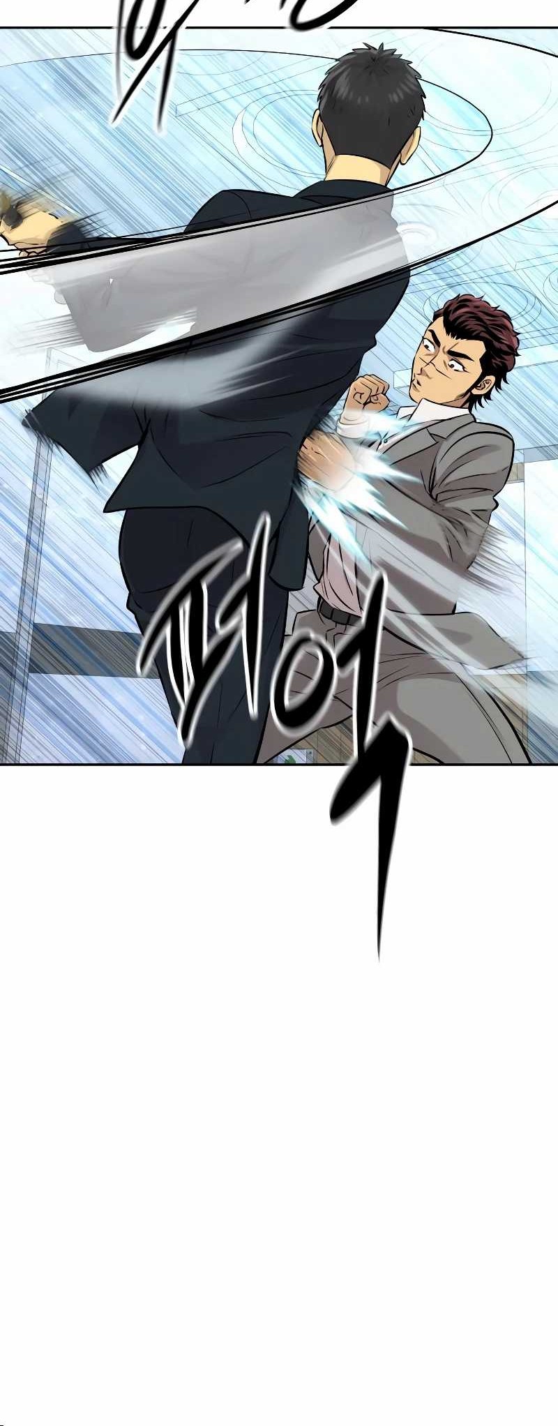 Chapter 29 - halaman 21