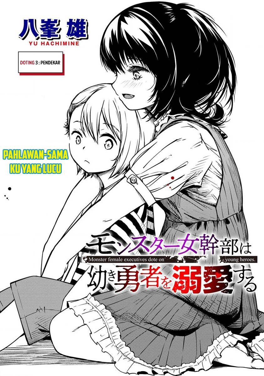 Chapter 3 - halaman 6