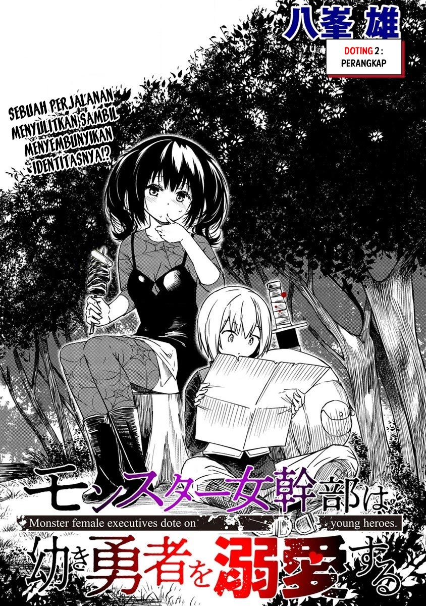 Chapter 2 - halaman 6