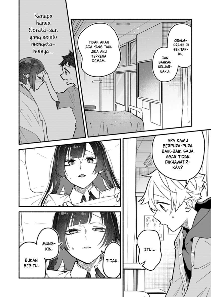 Chapter 4 - halaman 17