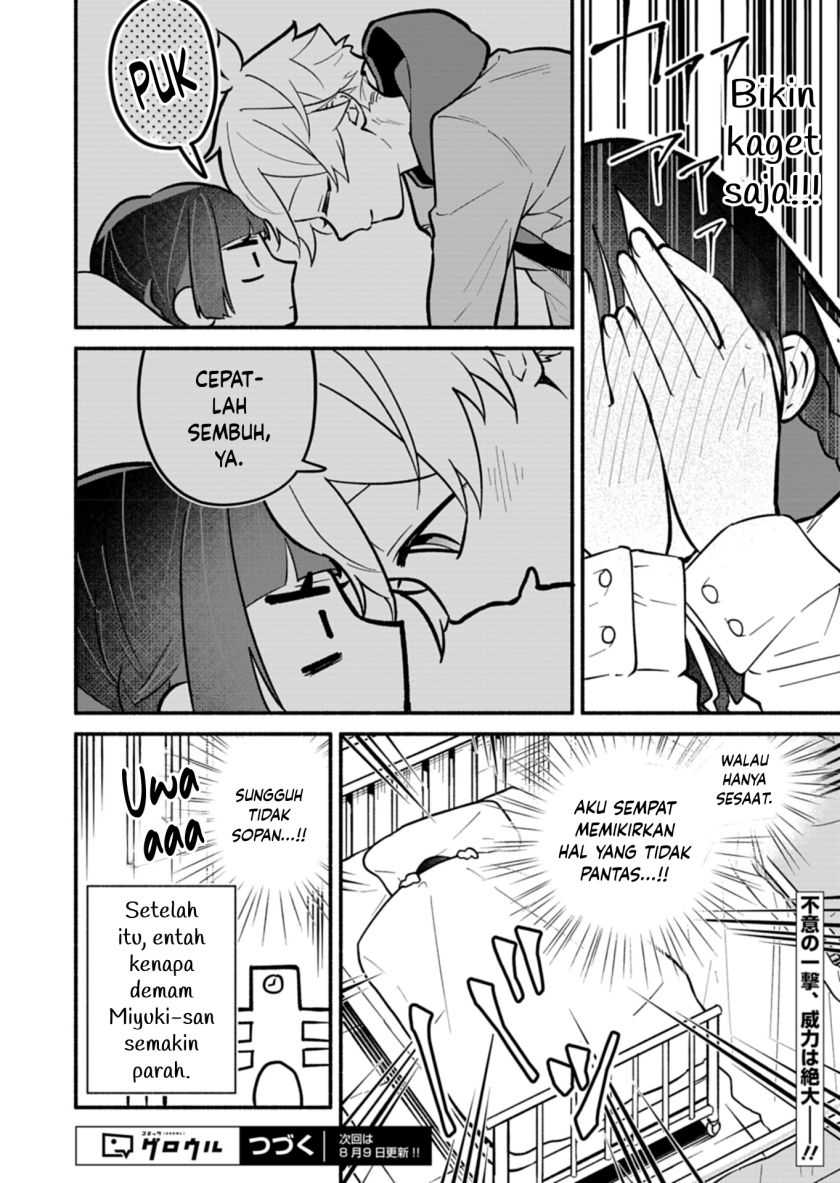 Chapter 4 - halaman 25