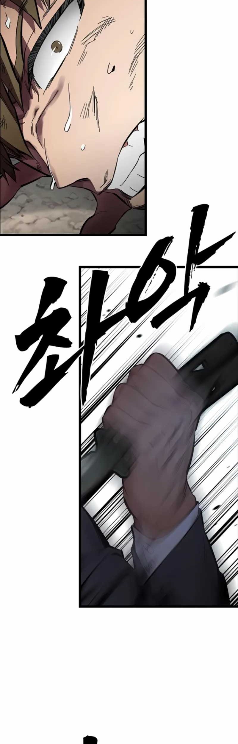 Chapter 20 - halaman 73