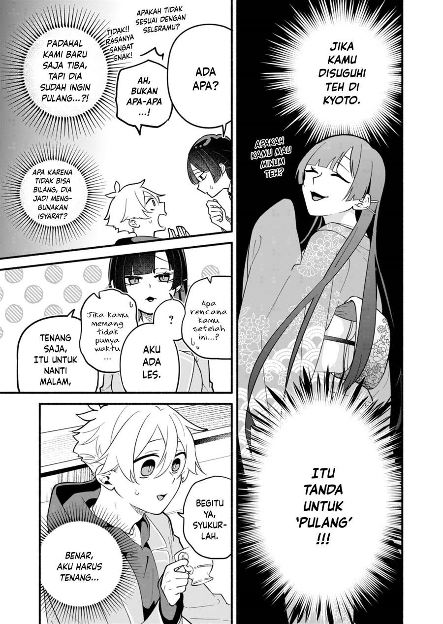 Chapter 2 - halaman 14