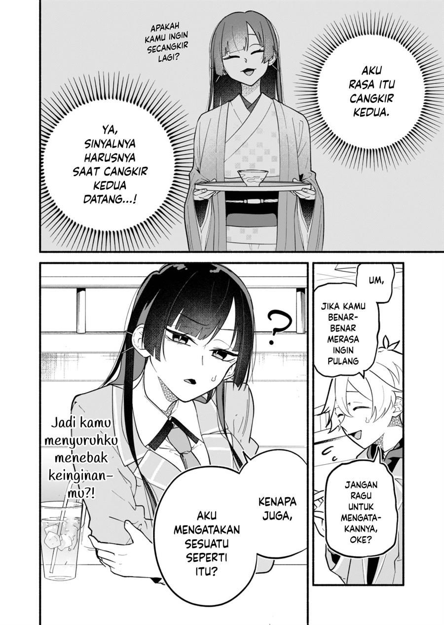 Chapter 2 - halaman 15
