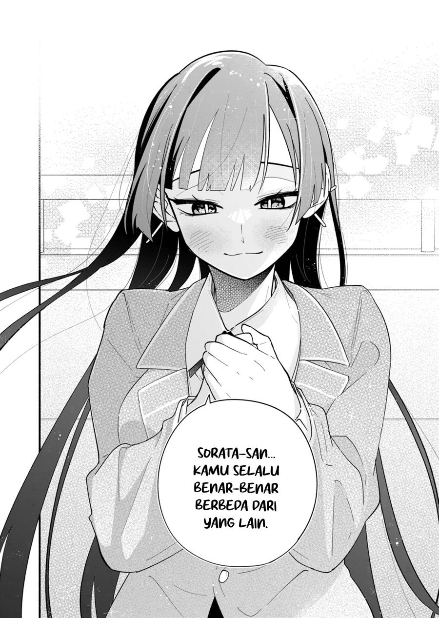 Chapter 2 - halaman 23