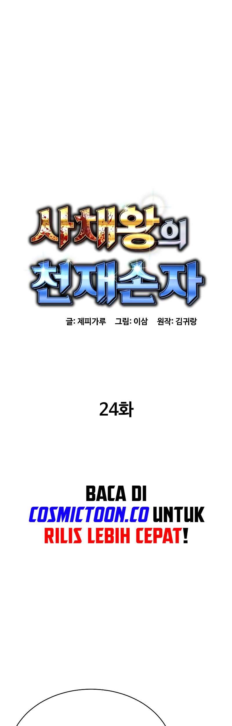 Chapter 24 - halaman 21