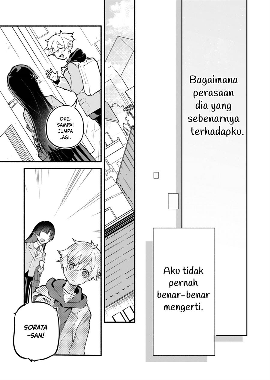 Chapter 1 - halaman 14