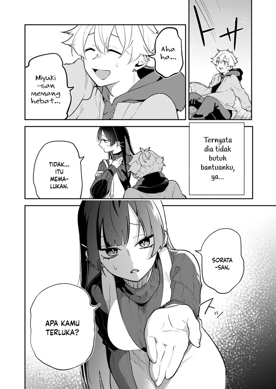 Chapter 1 - halaman 33